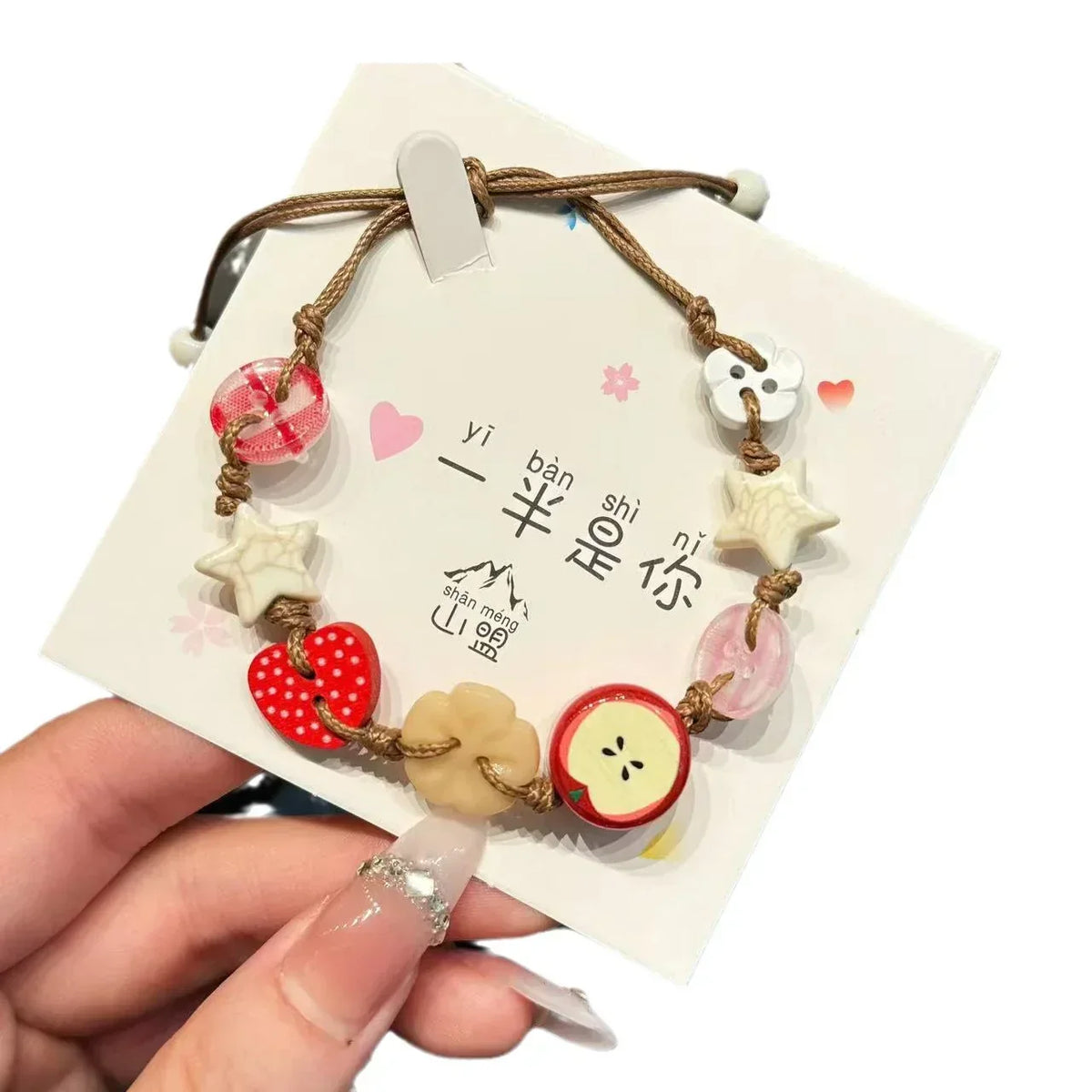 Special-interest Design High-grade Simple All-match Bracelet