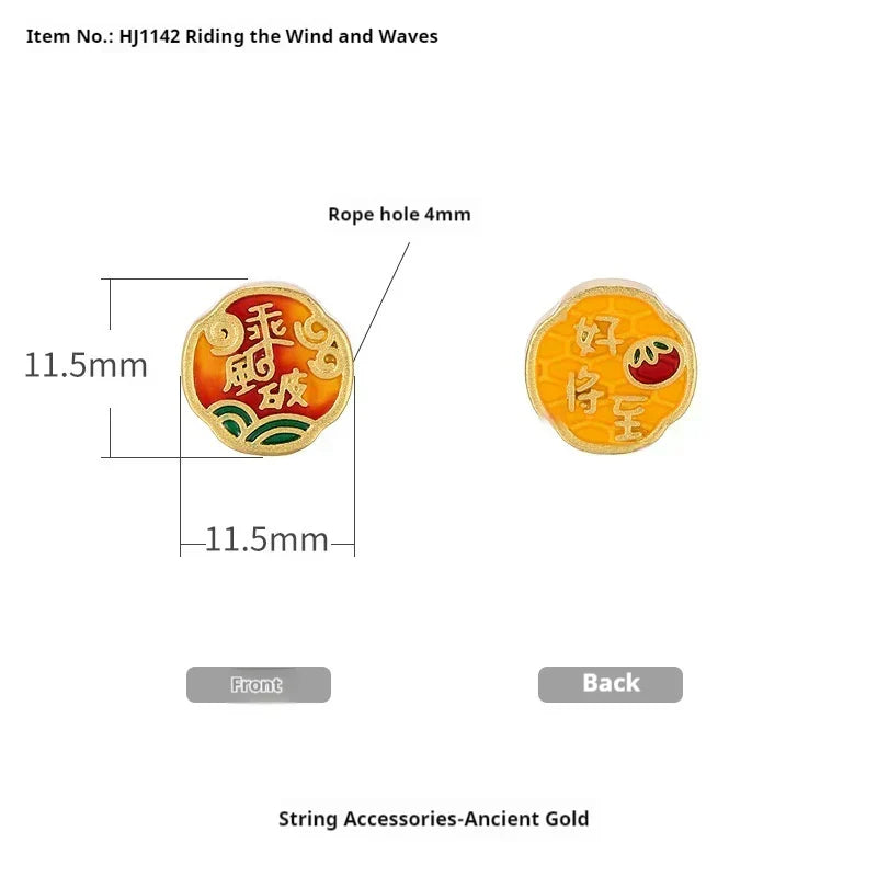 Alluvial Gold Ancient Yellow Gold Lucky Beads Diy Accessories